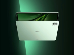Az iQoo Pad 6 Pro.
