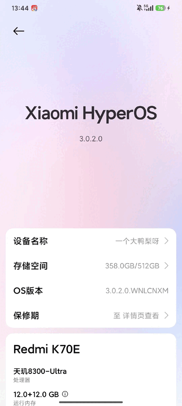 Redmi K70E HyperOS 3 futtatásával. (Kép forrása: Xiaomi Community)
