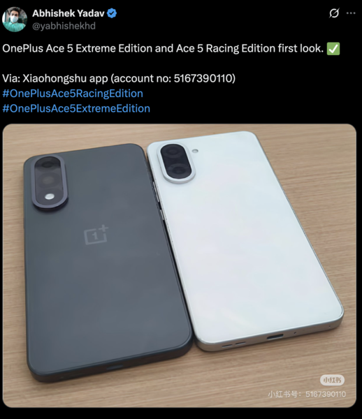 Kiszivárgott kép a OnePlus készülő telefonjairól. (Kép forrása: X)