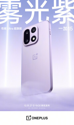 A OnePlus 15 a Mist Purple. (Kép forrása: OnePlus)