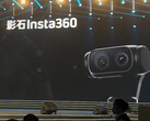 Az Insta360 már bemutatta a Luna vloggerkamerát.