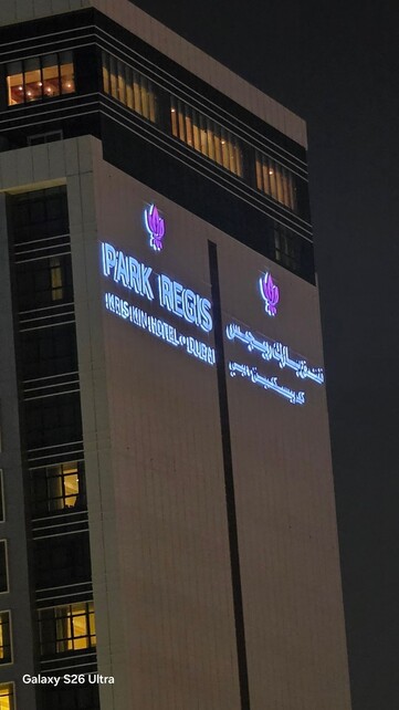 Az S25 Ultra által készített telefotó felvétel.