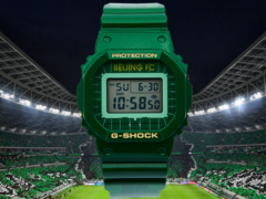 A G-Shock x Beijing Guoan Football Club karóra egy limitált példányszámú termék. (Kép forrása: Casio via Weibo)