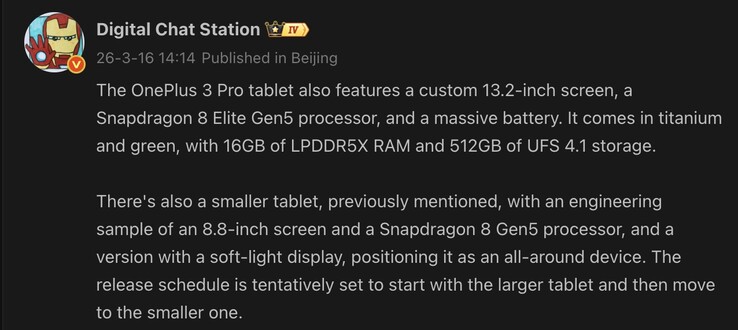 Kiszivárgott részletek a közelgő OnePlus tablettákról.