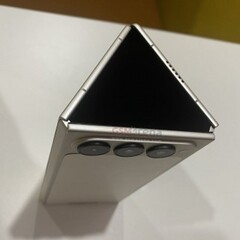 A Phantom Ultimate G Fold Concept. (Kép forrása: GSMArena)