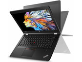 Lenovo ThinkPad P40 Yoga munkaállomás rövid értékelés