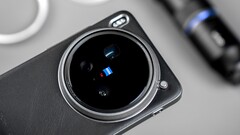 A Vivo X200 Ultra markolattal és telekonverterrel: Az értékelők már készítettek fantasztikus fotókat és videókat az új Zeiss-kamerás zászlóshajóval (Kép forrása: Weibo)