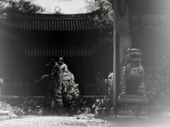 Zhong Kui a következő Fekete Mítosz játékból egy tigrisre. (Kép forrása: Game Science)