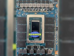 Úgy tűnik, hogy az Nvidi N1 SoC 128 GB RAM-mal van felszerelve.