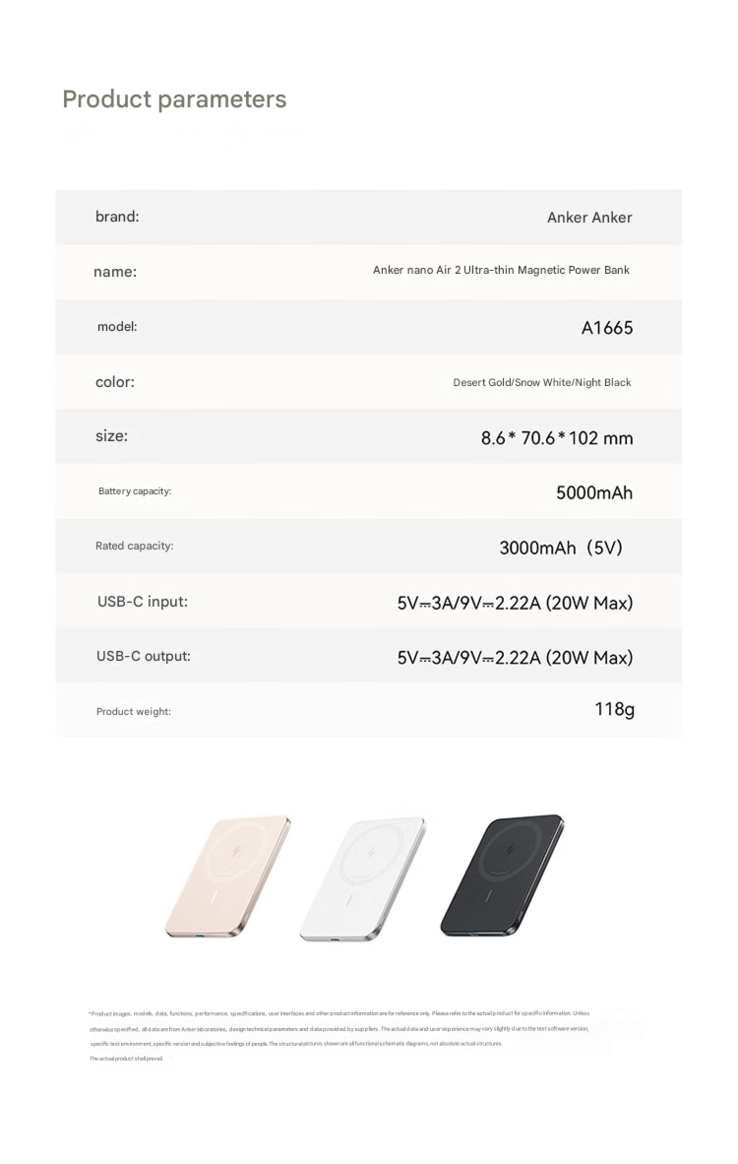 A mágneses power bank teljes specifikációja (Kép forrása: Anker - gépi fordítás)
