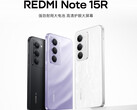A Redmi Note 15R egyelőre csak Kínában kapható. (Kép forrása: Redmi)