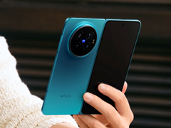 A Vivo X Fold 6.