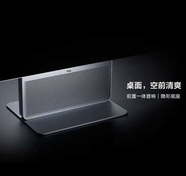 Beépített audiorendszert kínálnak.