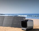 Az EcoFlow Wave 3 hordozható légkondicionáló idén áprilisban kerül forgalomba. (Kép forrása: EcoFlow)
