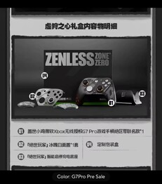 A GameSir G7 Pro ZZZ Edition fekete színben, fehér előlappal. (Kép forrása: u/arcsay a Reddit-en)