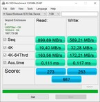 Elülső USB-C (Alienware 13, MAC): AS SSD