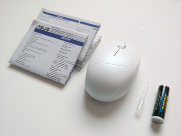 A csomag tartalma. (Kép forrása: Notebookcheck)