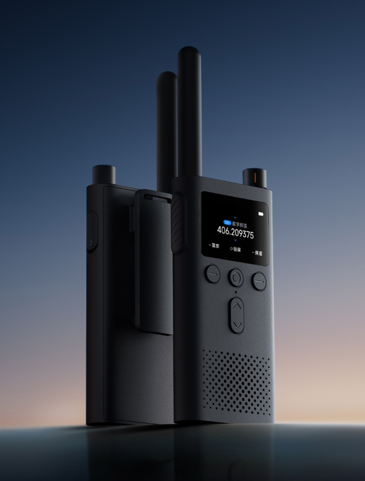 A Xiaomi digitális walkie-talkie. (Kép forrása: Xiaomi)