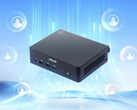 A NUC 16 for W365 állítólag a NUC 16 "speciális változata".