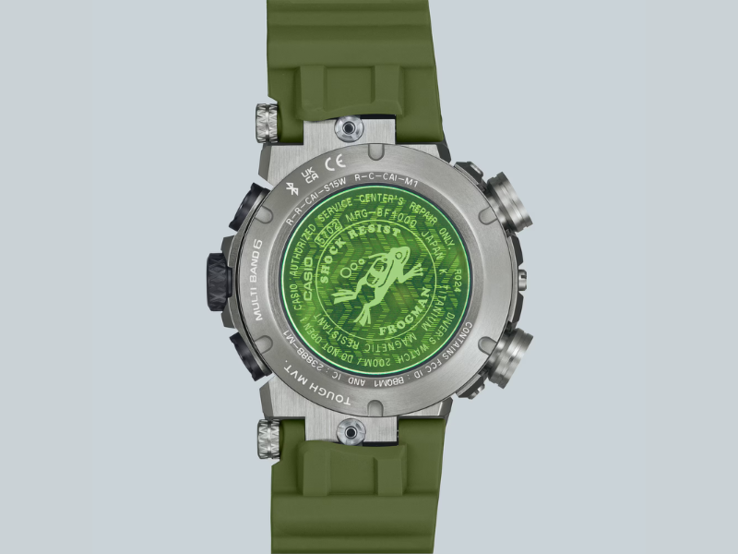 A Casio MRGBF1000RG3 óra. (Kép forrása: Casio)
