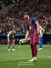 Az Oppo Find X9 Ultra 200MP-es 3x zoomos kamerájával + a 300mm-es telekonverterrel készült.