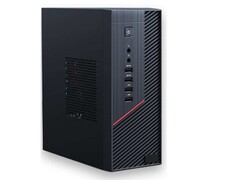 A Lenovo leányvállalata Ryzen-alapú mini-PC-t mutat be AI-alkalmazásokhoz (Kép forrása: Lenovo)