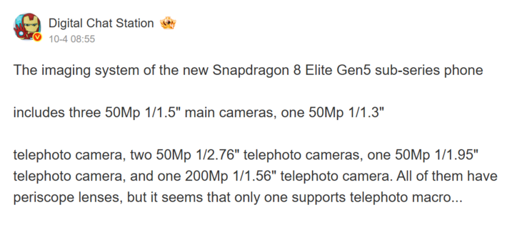 A Digital Chat Station megosztja a közelgő Snapdragon 8 Elite Gen 5 zászlóshajó telefonok kameraadatait (Kép forrása: Weibo - gépi fordítás)