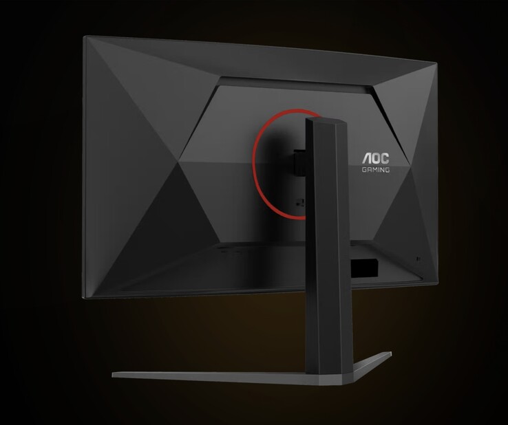 Az AOC Agon CQ32G4ZA gamer monitor HDMI 2.0 és DisplayPort 1.4 csatlakozókkal rendelkezik.