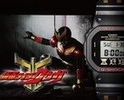A hamarosan megjelenő Casio G-Shock x Kamen Rider Kuuga óra (a képen) Japánban kerül forgalomba. (Kép forrása: Artimation, szerk.)