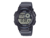 A Casio AE1000W-8AV óra. (Kép forrása: Casio)