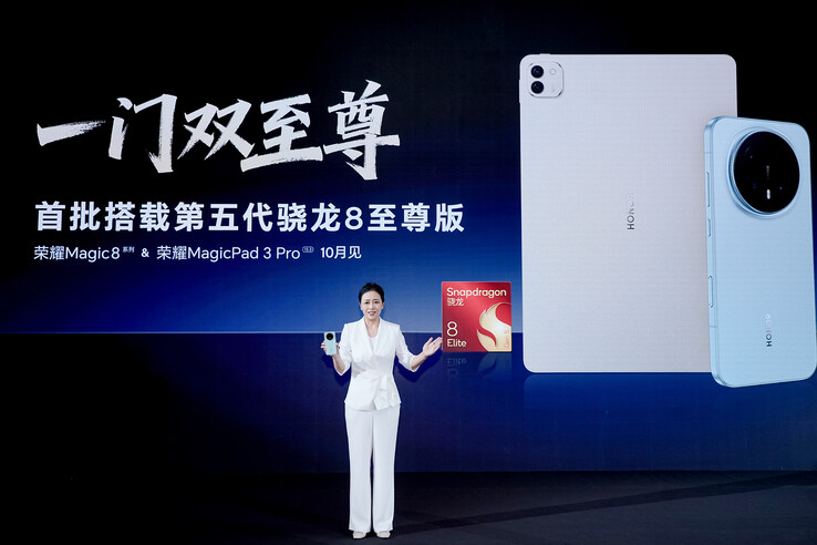 Honor bejelenti a Magic8 sorozatot és a MagicPad 3 Pro-t Snapdragon 8 Elite Gen 5-tel.