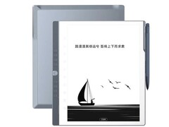 Az N10 Pro e-ink táblagép a Android oldalon fut (Kép forrása: Hanvon)