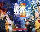 A One Punch Man című anime promóciós plakátja, melyen Saitama, Genos és más hősök a jobb oldalon hatalmas gonosztevőkkel és szörnyekkel állnak szemben a bal oldalon, drámai égi háttérrel. (Kép forrása: One Punch Man)