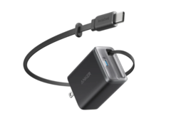 Az Anker Japánban dobja piacra új Nano Charger (képünkön) töltőjét. (Kép forrása: Anker)