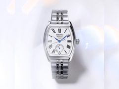 A képen a Seiko Presage SPB537. (A kép forrása: @plus9time az Instagramon)