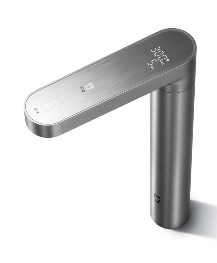 A Xiaomi Mijia víztisztító S1 intelligens érintőképernyős csapot tartalmaz (a képen). (Kép forrása: Xiaomi)