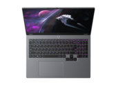 Egy új AMD Strix Halo laptop bukkant fel az interneten (kép forrása: Emdoor)