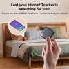 Az Ugreen FineTrack S egy kétirányú nyomkövető. (Kép forrása: Ugreen via Amazon)