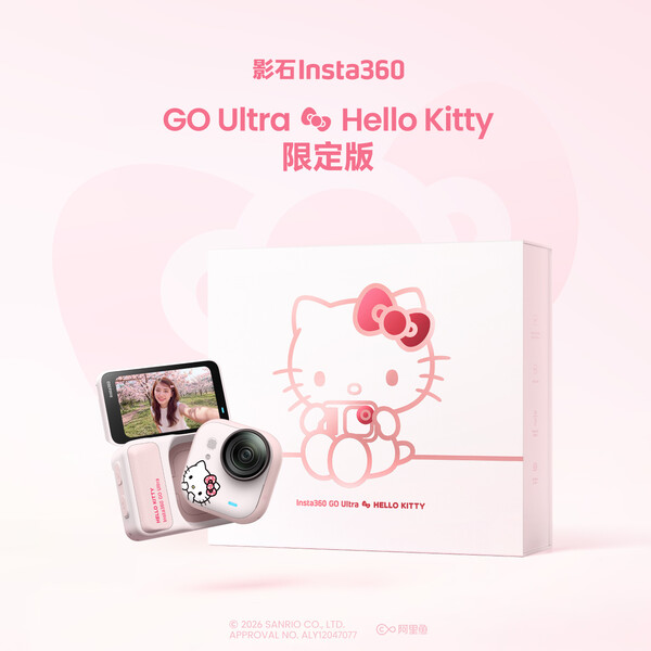 Az Insta360 Go Ultra Hello Kitty Edition különleges dobozban kerül forgalomba.