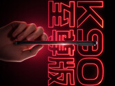 A Redmi K90 Ultra 2026. júniusának második felében kerül forgalomba. A képen: a telefon előzetes fotója.