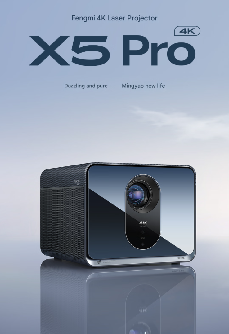 A Fengmi X5 Pro projektor marketingplakátja. (A kép forrása: JD.com, gépi fordítás)