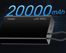 A SuperCharge power bank névleges kapacitása 20 000 mAh. A képen: az elülső oldalát bemutató promóciós fotó.