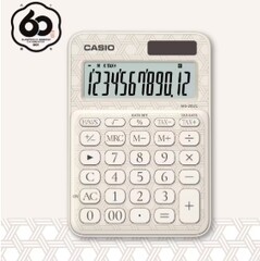 A fehér MS-20UC-J Takekago modell bambusz szövésű mintával rendelkezik, amely a rugalmasságot és az egyensúlyt jelképezi (Kép forrása: Casio)