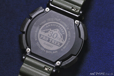 (Kép forrása: MyNavi.jp)