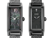 A Citizen EG7048-56E és EG7049-53Y