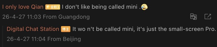 Kiszivárgott részletek a Vivo X500 sorozatról.