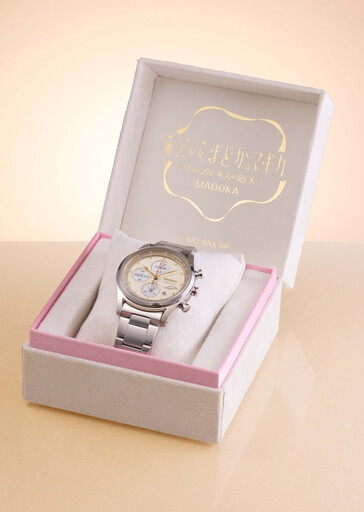 (Kép forrása: Japan-Select)