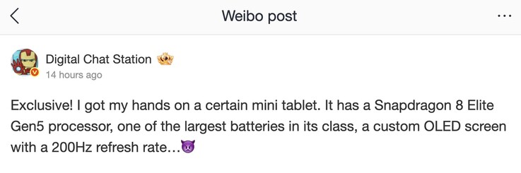 A RedMagic játéktábla a Snapdragon 8 Elite Gen 5 SoC-vel lesz felszerelve.