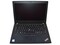 Lenovo ThinkPad X280 (i5-8250U, FHD) Laptop rövid értékelés