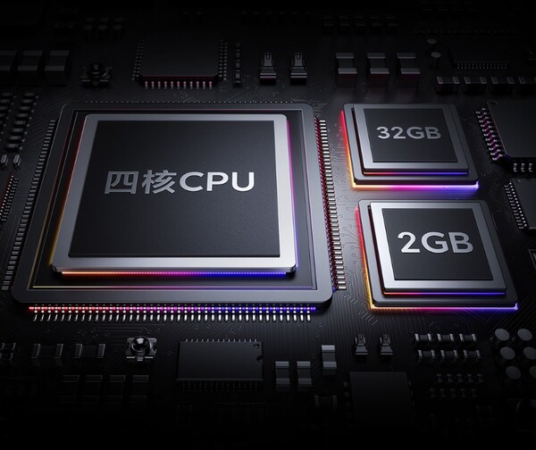 A Redmi Smart TV A50 Energy Saving Edition négymagos processzorral, 2 GB RAM-mal és 32 GB tárhellyel rendelkezik.